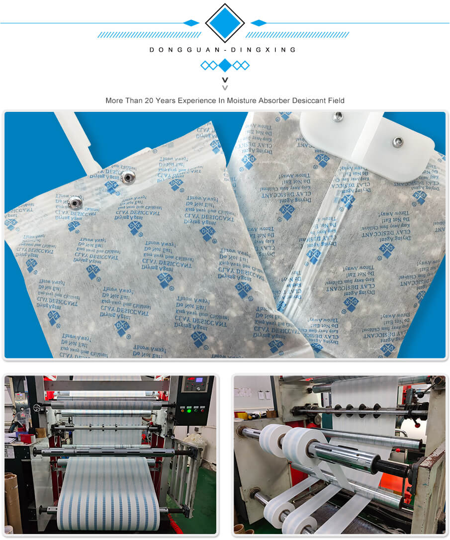 蒙脫石貨柜詳情_(kāi)07 蒙脫石貨柜詳情_(kāi)07