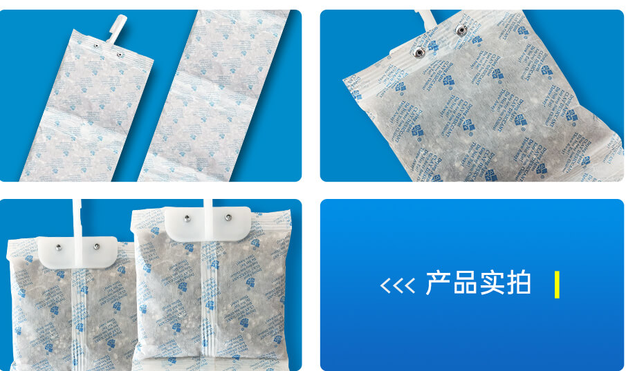 蒙脫石貨柜詳情_(kāi)04 蒙脫石貨柜詳情_(kāi)04