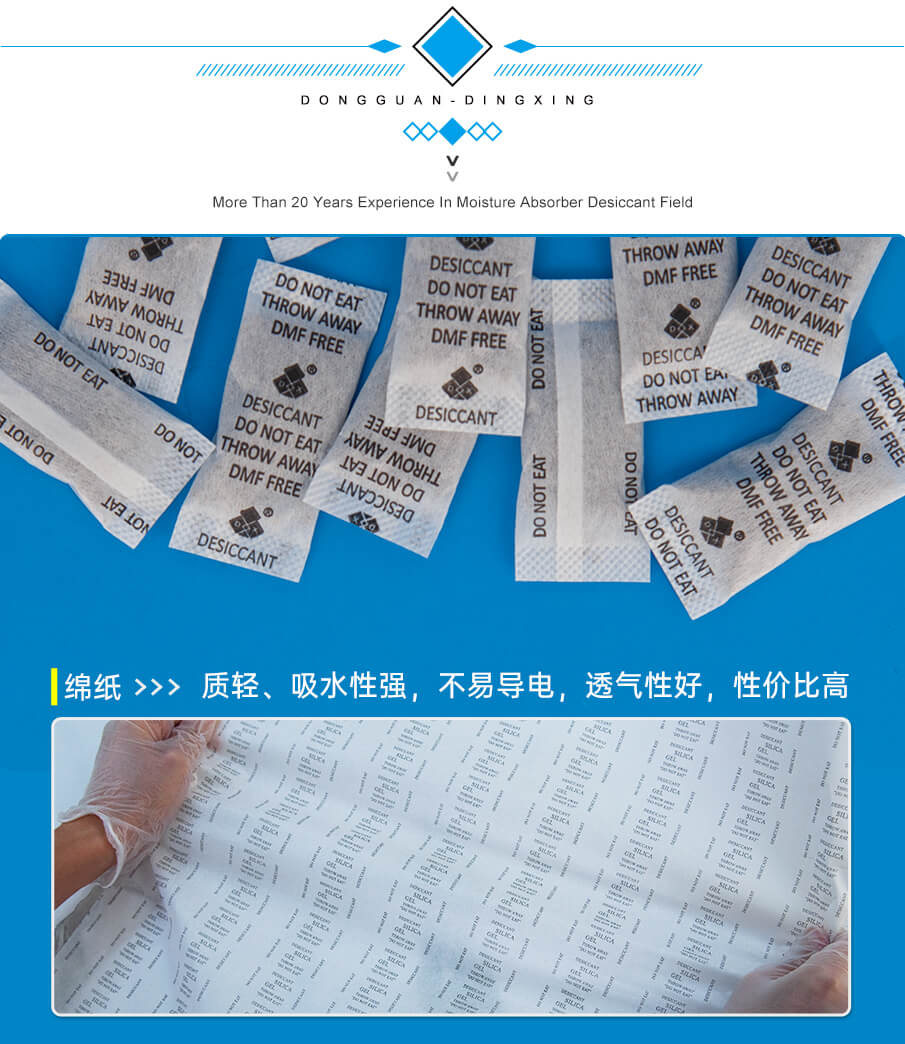 1g-905詳情_(kāi)05 1g-905詳情_(kāi)05