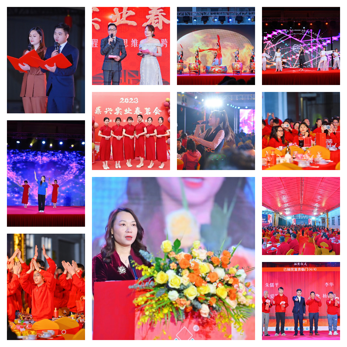 集合圖片 集合圖片