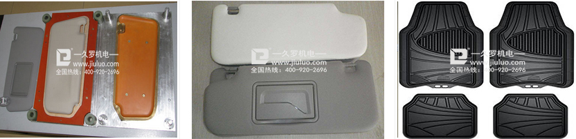 內(nèi)飾 內(nèi)飾