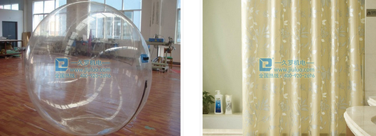 qq截圖20171012100003 qq截圖20171012100003