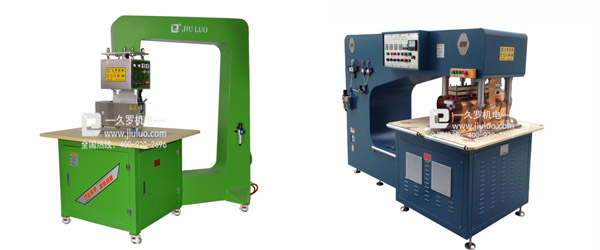 膜布焊接機(jī)