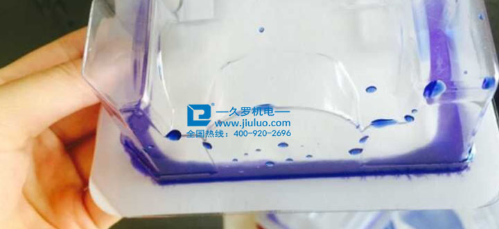 醫療無菌封口滲透測試