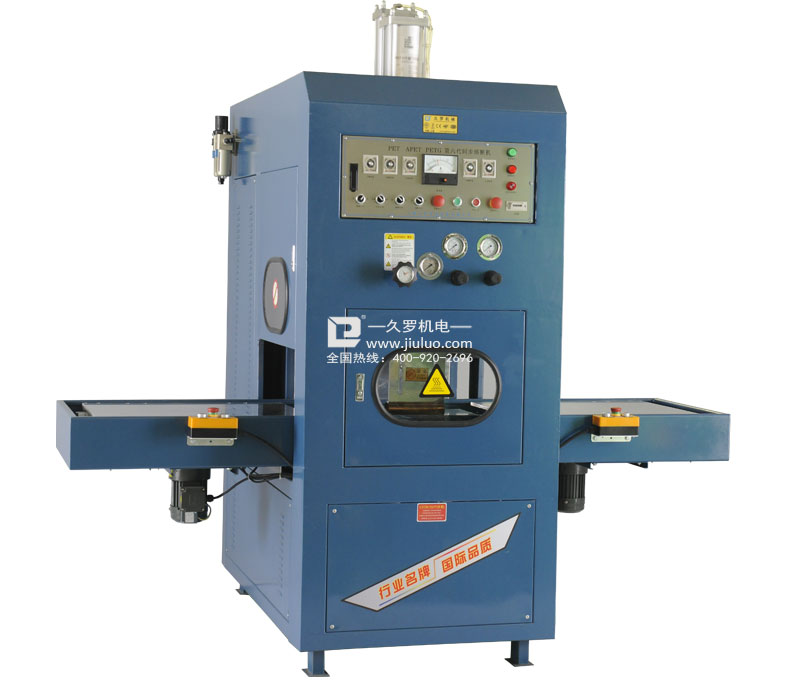 久羅高周波熔斷機(jī)的特點(diǎn)