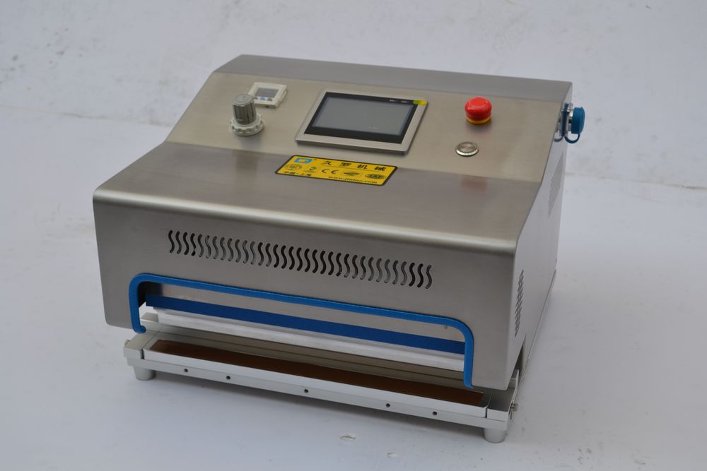 醫(yī)用小型鋁箔袋封口機(jī)多少錢？