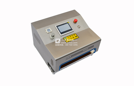 醫(yī)用封口機(jī)哪家廠家好？價(jià)格優(yōu)惠？