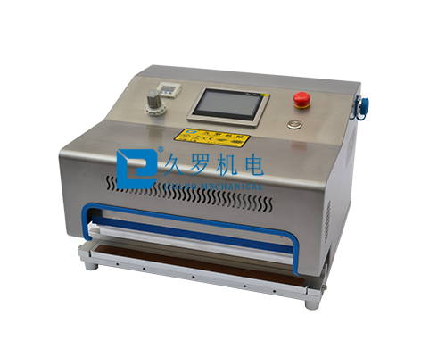 醫用滅菌袋封口機