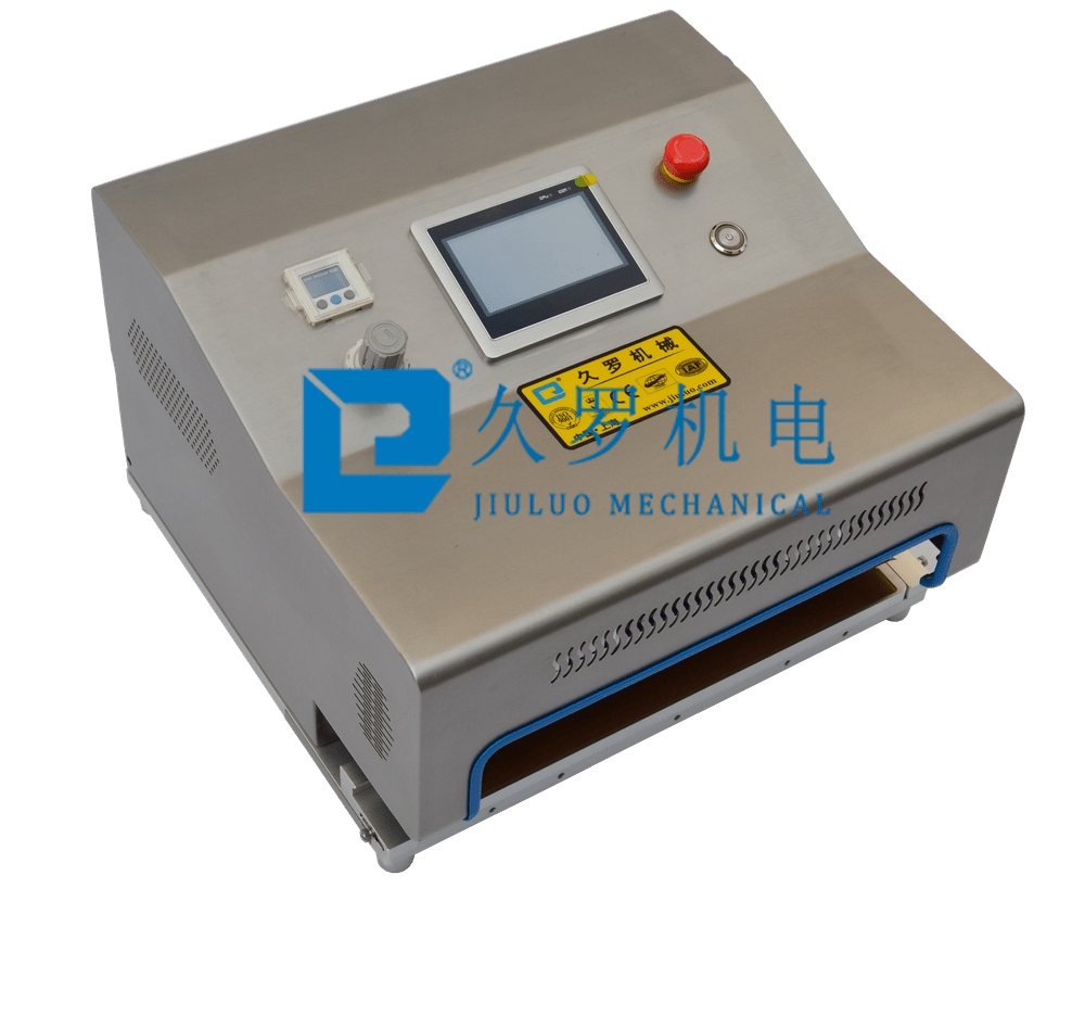 醫(yī)用紙塑鋁塑袋封口機(jī)