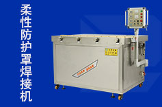 風琴防護罩是什么機器做的？有哪些類型？