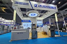 展會(huì)預(yù)告 | 2024 Medtec 國(guó)際醫(yī)療器械設(shè)計(jì)與制造技術(shù)展覽會(huì) 展會(huì)預(yù)告 | 2024 Medtec 國(guó)際醫(yī)療器械設(shè)計(jì)與制造技術(shù)展覽會(huì)