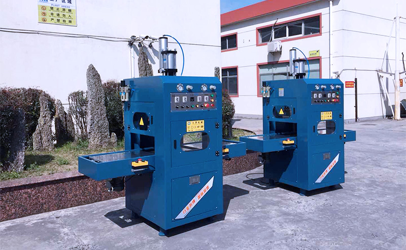 久羅高周波塑膠熔接機 久羅高周波塑膠熔接機