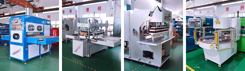 高周波塑膠熔接機(jī) 高周波塑膠熔接機(jī)