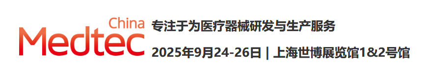 wechat_2025-08-01_160525_998 wechat_2025-08-01_160525_998