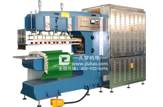 跑步帶焊接機 跑步帶焊接機