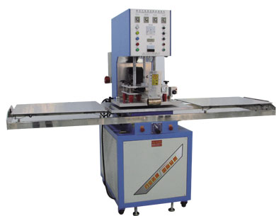 久羅高頻塑膠熔接機(jī)(手動(dòng)) 久羅高頻塑膠熔接機(jī)(手動(dòng))