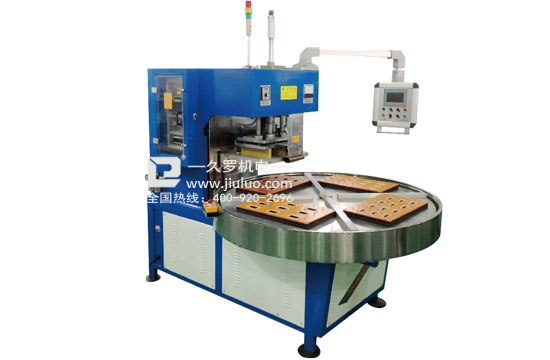 久羅多工位自動轉盤包裝機 久羅多工位自動轉盤包裝機