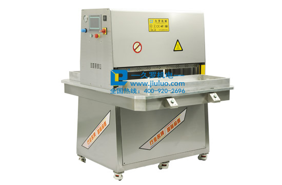 久羅大型左右滑臺醫用吸塑熱合機 久羅大型左右滑臺醫用吸塑熱合機