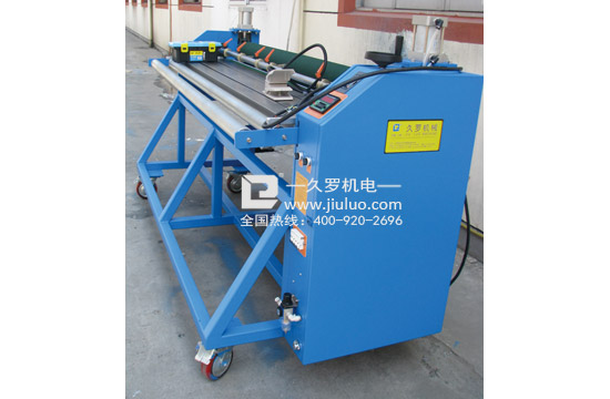 久羅分切機(jī) 久羅分切機(jī)