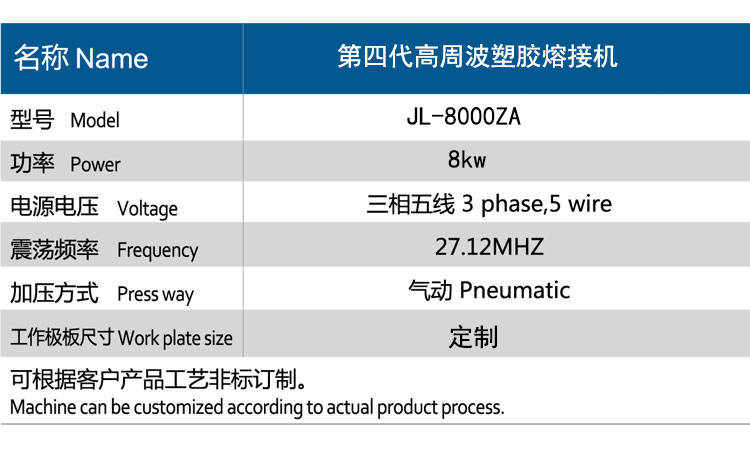 20170808161629_0625 20170808161629_0625