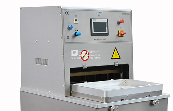 久羅醫(yī)用無菌包裝熱合機(jī)JL-5600 久羅醫(yī)用無菌包裝熱合機(jī)JL-5600