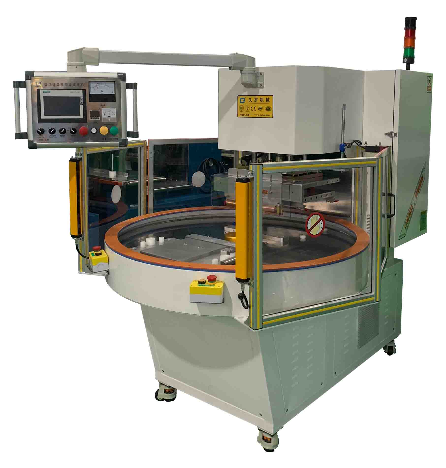 汽車多層TPU氣囊焊接機 汽車多層TPU氣囊焊接機