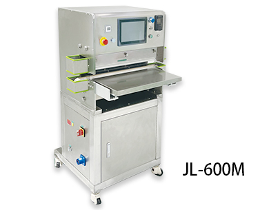 脈沖式真空封口機 脈沖式真空封口機