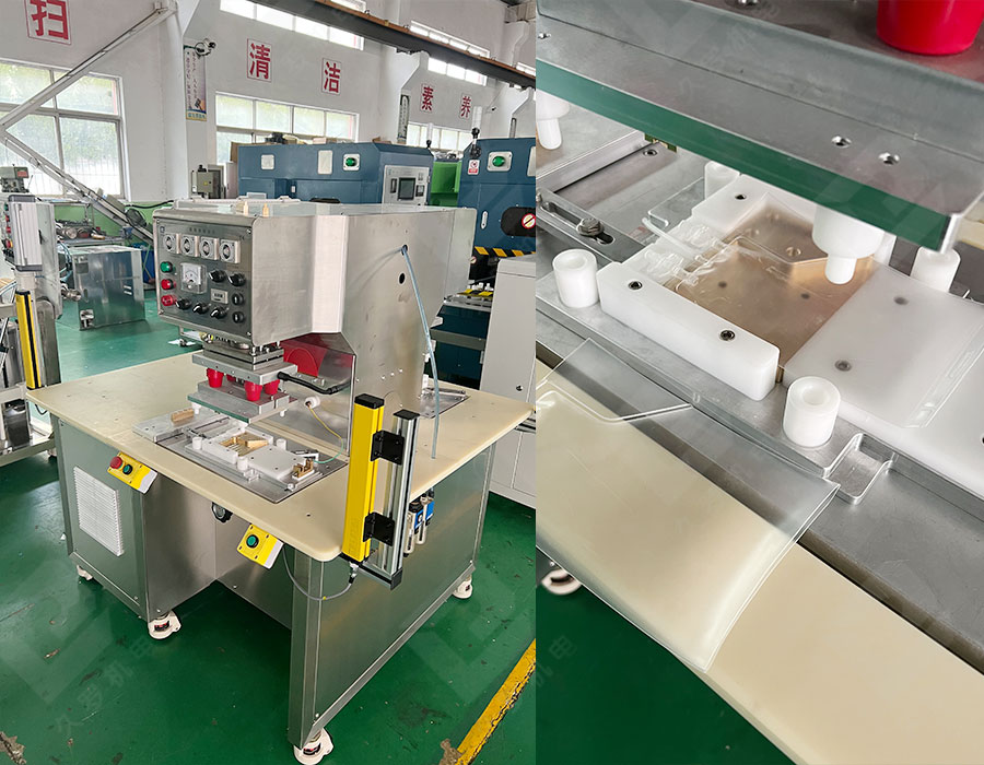 一次性凍存袋焊接機(jī) 一次性凍存袋焊接機(jī)